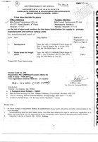 ISO 2004:2008 Quality System Certificate